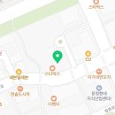 2代대원칼국수 이미지