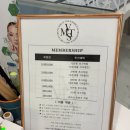 사단법인 부산와이더블유씨에이 | 화명동 에스테틱 피부관리 베몽테스에스테틱 윤곽관리 + 물방울리프팅 후기