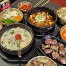 술천지식당 | 까치산역맛집 돼지국밥으로 점심 순대내장 무한리필이 되는 광안천지식당 가성비맛집 후기