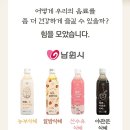 디저트갤러리