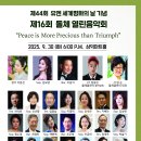 돌체 - 중구 반구정17길 12-2 | 돌체