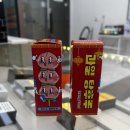 과일도시 이미지