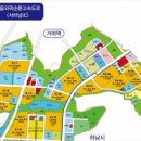 위례박사공인중개사사무소 이미지