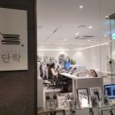 솔티 노래연습장 이미지