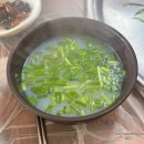 섬진강피크닉광장 파크골프장 | 파크골프 _ 하동 피크닉 광장파크골프장