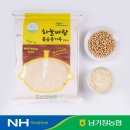 남거창농업협동조합