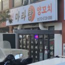 사림동127 이미지