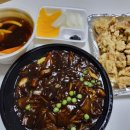 강짬뽕 이미지