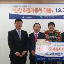 개인화물9 이미지