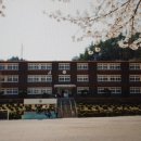 도계초 소달분교장 이미지