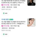 오유알헤어