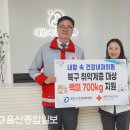 이웃사랑내과의원 이미지