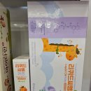 홍제우리약국 이미지