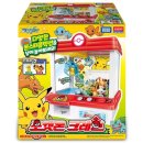 몬스터크레인 이미지