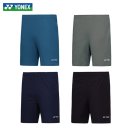 (주)동승통상 이미지