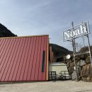 지리산 계곡 노아펜션 이미지