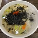 전풍손칼국수
