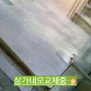 상하약국