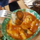 황금떡볶이 이미지