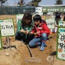 새누리농장 이미지