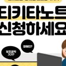 드림정보주 이미지