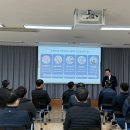 한국전력공사 함안지사 이미지
