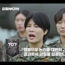 깡미