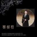 청주엠앤씨음악전문학원 이미지
