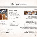 효자1동-02(뚜레주르 앞) | 강남 신세계 소금빵 맛집 - 베통 강남 주말 웨이팅 후기