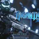 엑스 게임존 이미지