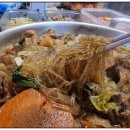 전통안동찜닭 이미지