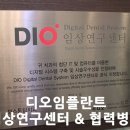 탑글러벌 이미지