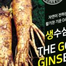 더굿파트너스 네이버블로그