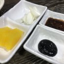 화수분반점