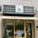 크로모아(cromois) | 포천 두바이초콜릿 두바이푸딩케이크 예약 꿀팁 솔직후기 크로모아키친