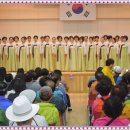 선암호수노인복지관 이미지