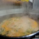 원천푸드 이미지