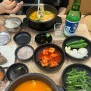 부산본가돼지국밥 | [부산 서면] 수영본가돼지국밥 내돈내산 솔직리뷰•후기