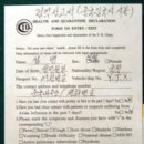 서해(하)3