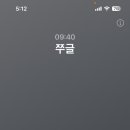 고을커피