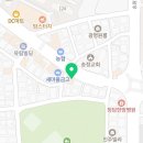 참마트(송정점) 이미지