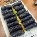 청춘꼬마김밥전주