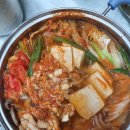 맛있는찌개