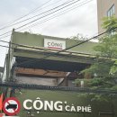 다낭 여행 투어추천 다낭고스트 바나힐투어 후기