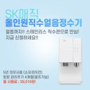 세화텔레콤 이미지