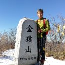 월봉산방 | 월봉산 금원산 기백산 종주 161210