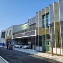 한국수자원공사 환경에너지센터 이미지