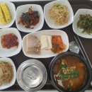 개랭이식당
