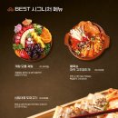 포차화랑 네이버블로그