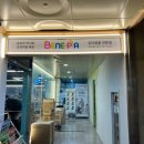 베네피아부천점 이미지